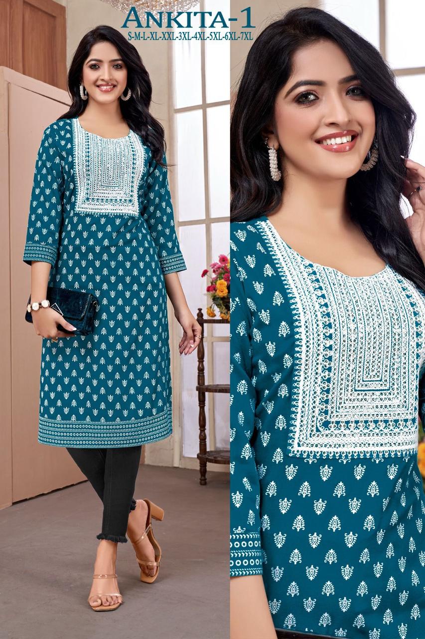 Ankita 1 By Sangeet Rayon Gold Printed Kurtis Wholesale Clothing Suppliers In India